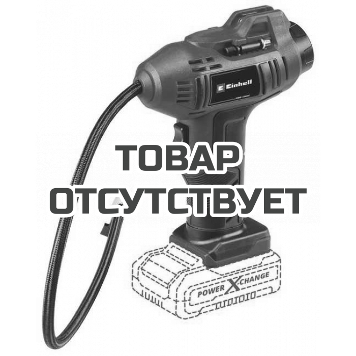 Компрессор автомобильный аккумуляторный Einhell CE-CC 18