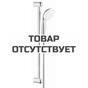 Душевой гарнитур GROHE New Tempesta 100, ручной душ, душевая штанга 600 мм и шланг, хром 