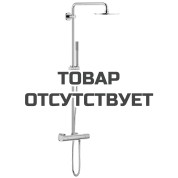 Душевая система GROHE Rainshower 210 с термостатическим смесителем, хром 