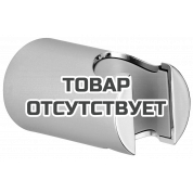 Держатель настенный для ручного душа GROHE Rainshower, хром 