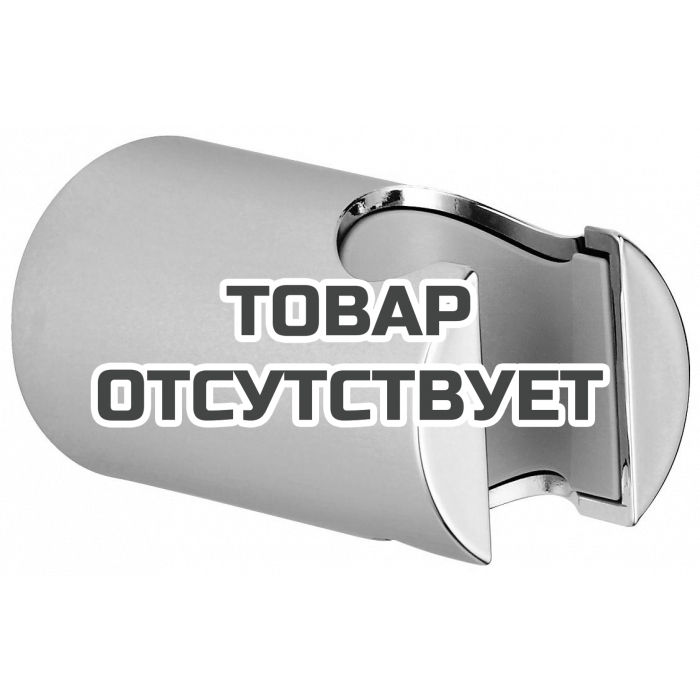 Держатель настенный для ручного душа GROHE Rainshower, хром 