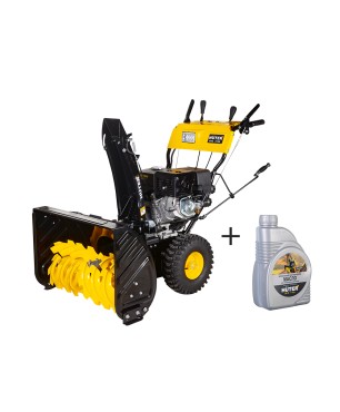 Снегоуборщик бензиновый Huter SGC 8100 + масло в подарок!