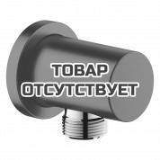 Подключение для душевого шланга GROHE Rainshower, темный графит матовый 