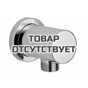 Подключение для душевого шланга GROHE Rainshower, холодный рассвет глянец 