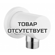 Подключение для душевого шланга GROHE Rainshower, белая луна 