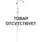 Душевая система GROHE Rainshower 210 с переключателем (без смесителя), хром 