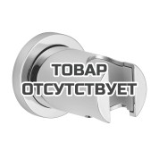 Держатель настенный для ручного душа GROHE Rainshower, никель глянец 