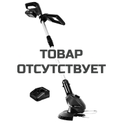 Триммер аккумуляторный Einhell GE-CT 18 Li Kit