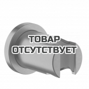 Держатель настенный для ручного душа GROHE Rainshower, никель матовый 