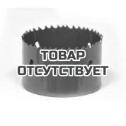 Цифенбор ELITECH Bi-Metal 70мм 5/8 1820.062300