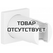 Держатель настенный для ручного душа GROHE Rainshower, белая луна 