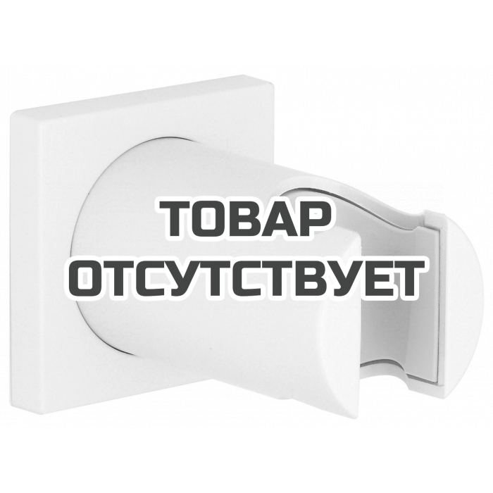 Держатель настенный для ручного душа GROHE Rainshower, белая луна 