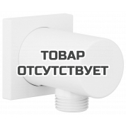 Подключение для душевого шланга GROHE Rainshower, белая луна 