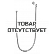 Душевой набор без лейки GROHE Relexa neutral (держатель, шланг), хром 