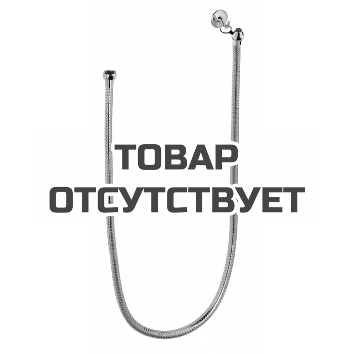 Душевой набор без лейки GROHE Relexa neutral (держатель, шланг), хром 