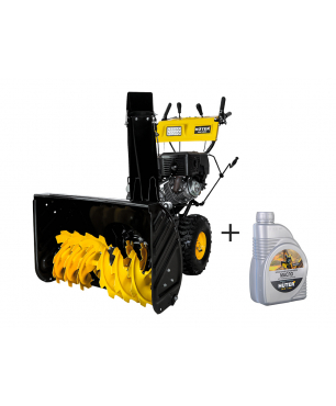 Снегоуборщик бензиновый Huter SGC 8000 + масло в подарок!