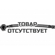 Гибкая подводка UNIPUMP 1/2"х1" FM; 30 см