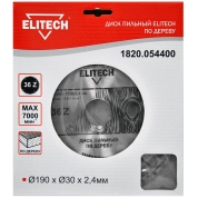 Диск пильный ELITECH 190х30 36зуб 1820.054400