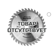 Диск пильный ELITECH 190х20/16 36зуб 1820.053800