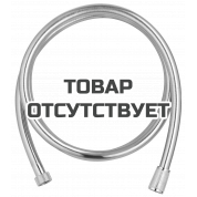Душевой шланг GROHE Silverflex 2000 мм, с защитой от перекручивания, хром 