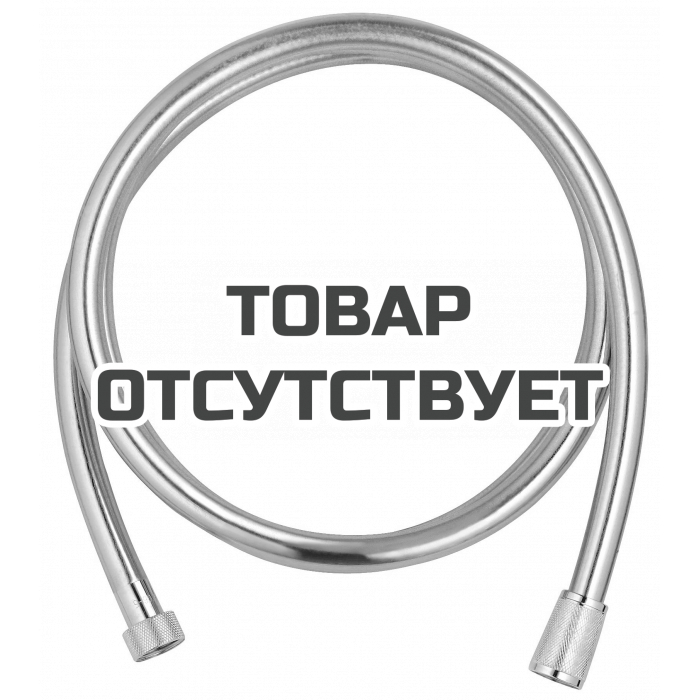 Душевой шланг GROHE Silverflex 2000 мм, с защитой от перекручивания, хром 