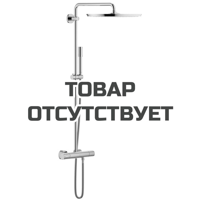 Душевая система с термостатом для настенного монтажа, GROHE Rainshower System 400, хром