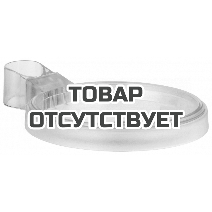 Мыльница GROHE Relexa 