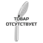 Ручной душ GROHE Euphoria 110 Duo, 2 режима, хром