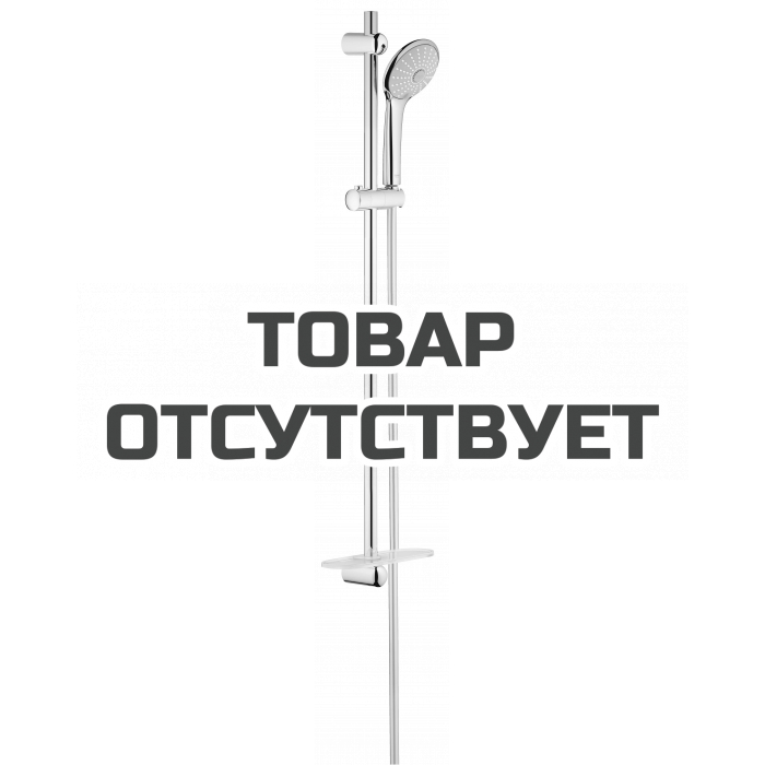 Душевой гарнитур, 3 вида струй, GROHE Euphoria 110 Massage, хром (27226001)