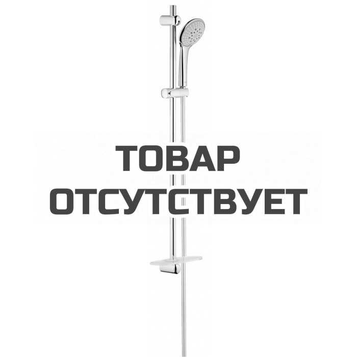 Душевой гарнитур, 3 вида струй, GROHE Euphoria 110 Champagne, хром