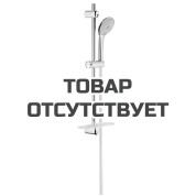 Душевой гарнитур, 3 вида струй, GROHE Euphoria, хром (27231001)