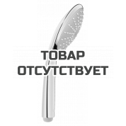 Ручной душ GROHE Euphoria 