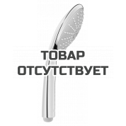 Ручной душ GROHE Euphoria 