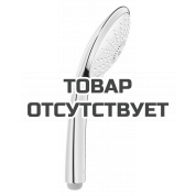 Ручной душ GROHE Euphoria 110 Massage, 3 режима струи, хром