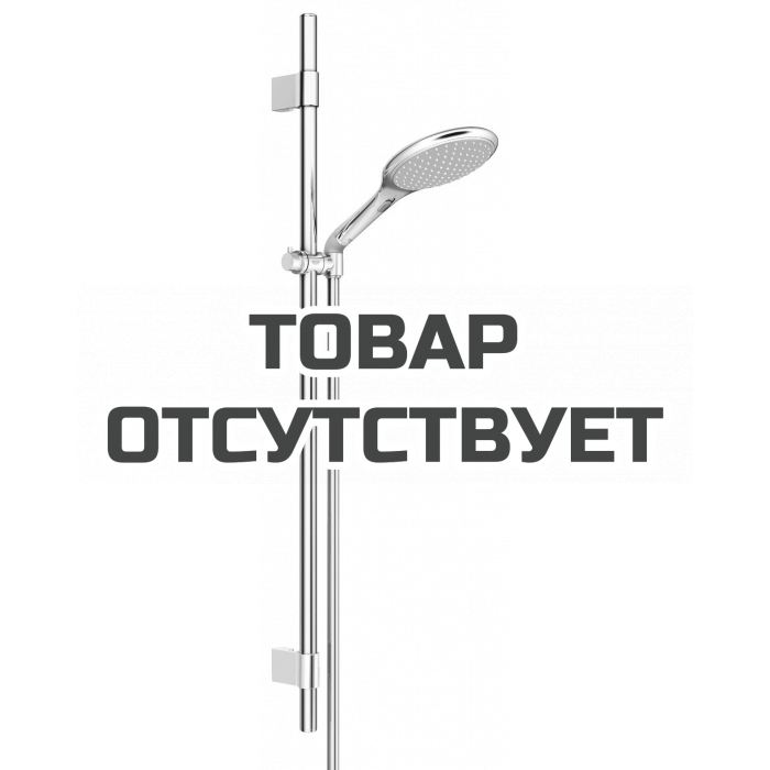 Душевой гарнитур GROHE Rainshower Solo (ручной душ, штанга 900 мм, шланг 1750 мм), хром 