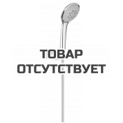 Душевой набор GROHE Euphoria (ручной душ, настенный держатель, шланг 1750 мм), хром 