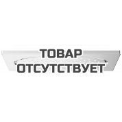 Верхний душ GROHE Rainshower F-series, 254х254 мм, хром 