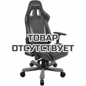 Игровое кресло DXRacer King OH/KS57/NB (Black/Blue)