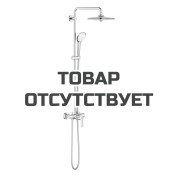 Душевая система GROHE Euphoria 260 со смесителем для душа Euphoria 260, хром