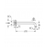 Душевой кронштейн GROHE Rainshower neutral 275 мм, хром 