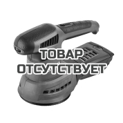 Шлифмашина эксцентриковая ELITECH МШЭ 0412Э