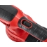 Шлифмашина эксцентриковая ELITECH МШЭ 0412Э