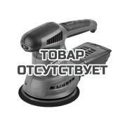 Шлифмашина эксцентриковая ELITECH МШЭ 0515Э