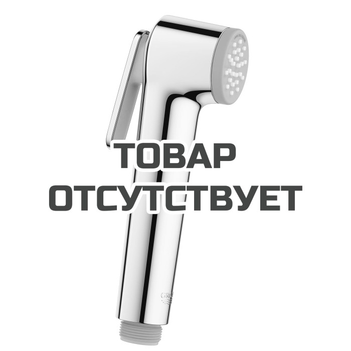 Гигиенический душ, GROHE Tempesta-F Trigger Spray 30, хром