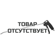 Продувочный пистолет Einhell