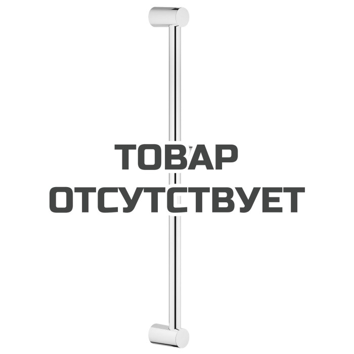 Душевая штанга, GROHE Tempesta Cosmopolitan, 600 мм, хром