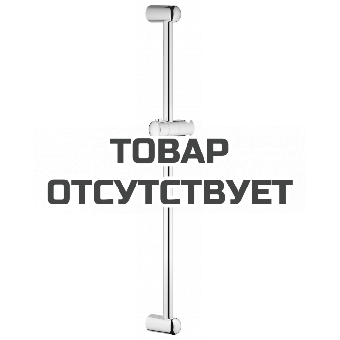 Душевая штанга GROHE Tempesta Classic 600 мм, хром 