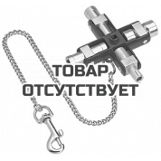 Универсальный ключ для строительства для распространенных шкафов и систем запирания KNIPEX KN-001106