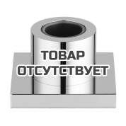 Выдвижное подключение для ручного душа GROHE Cube, 2000 мм шланг в комплекте, хром 