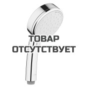 Ручной душ GROHE New Tempesta Cosmopolitan 100 II, хром 